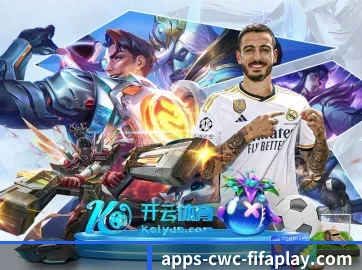 8868体育 APP